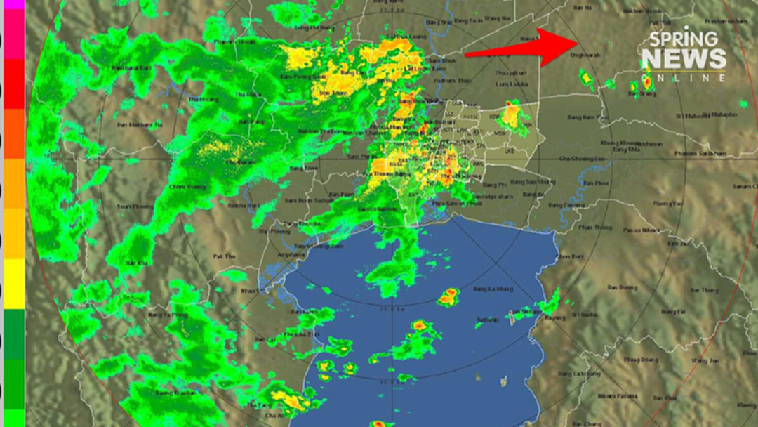 ฝนชุดใหญ่มาตามนัด ! ปกคลุมพื้นที่กทม. ฝนชุดใหญ่มาตามนัด ! ปกคลุมพื้นที่กทม.