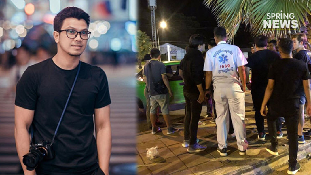 "หนุ่ม กะลา" เดือดจัด! ลั่นหมดความอดทน กลุ่มคนรุมทำร้าย ผจก.ที่สุราษฎร์ธานี "หนุ่ม กะลา" เดือดจัด! ลั่นหมดความอดทน กลุ่มคนรุมทำร้าย ผจก.ที่สุราษฎร์ธานี