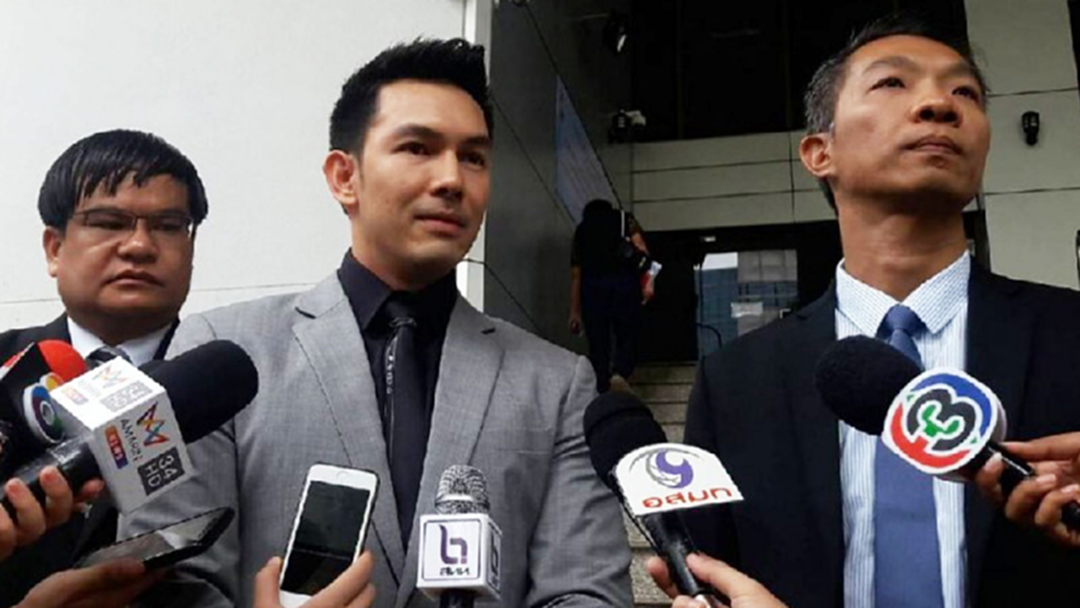 บลูริบบอนฯ ขอโทษ "อั้ม อธิชาติ" ปมเบี้ยวค่าตัวเจ้าเวหา