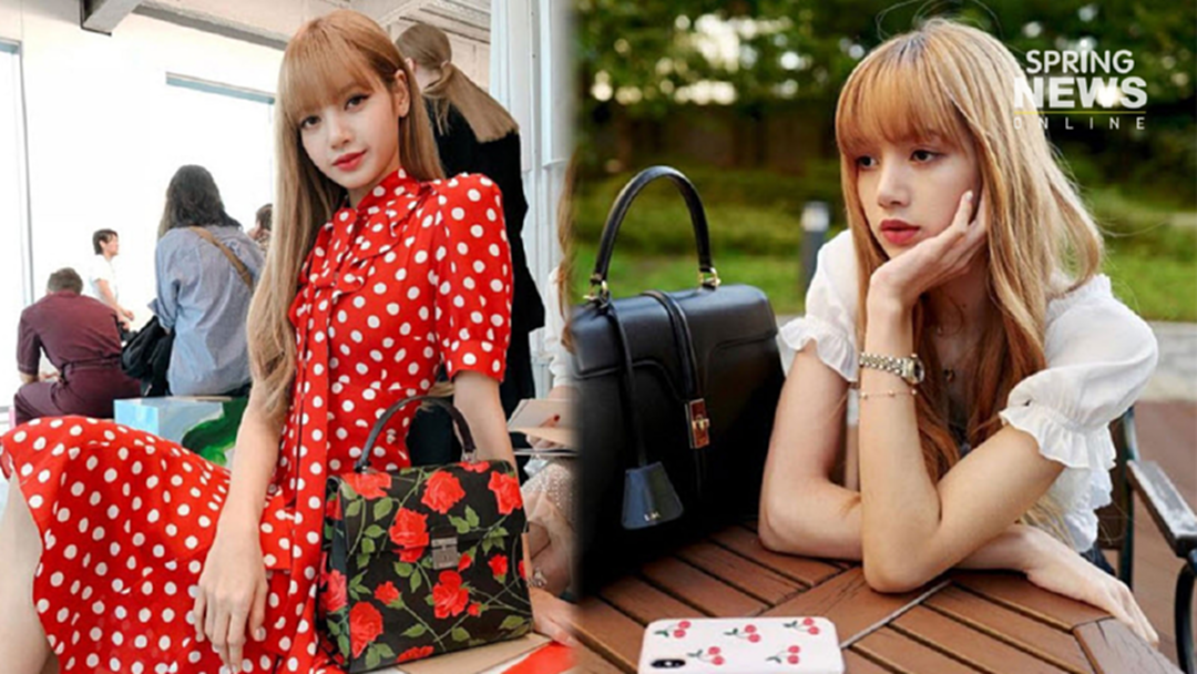 #LISAstyle เปิดราคากระเป๋าหรู "ลิซ่า BLACKPINK" หรูหราสมตำแหน่งท็อปสตาร์ไอดอล K-Pop #LISAstyle เปิดราคากระเป๋าหรู "ลิซ่า BLACKPINK" หรูหราสมตำแหน่งท็อปสตาร์ไอดอล K-Pop