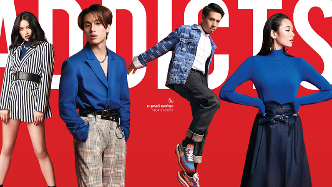 ‘เซ็นทรัล กรุ๊ป’ จัดใหญ่สะเทือนบัลลังค์ช้อป “เดอะ เกรทเทส แกรนด์ เซล 2019 SHOPPING ADDICTS” ‘เซ็นทรัล กรุ๊ป’ จัดใหญ่สะเทือนบัลลังค์ช้อป “เดอะ เกรทเทส แกรนด์ เซล 2019 SHOPPING ADDICTS”