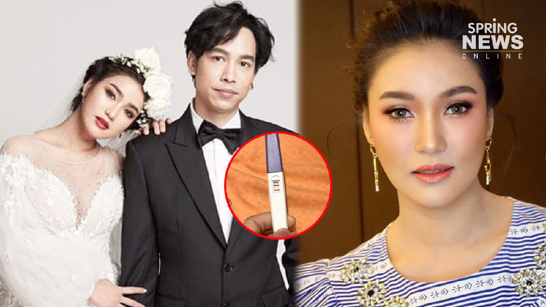 "ชมพู่ ก่อนบ่าย" ประกาศข่าวดี ท้องแล้วจ้า! "ชมพู่ ก่อนบ่าย" ประกาศข่าวดี ท้องแล้วจ้า!