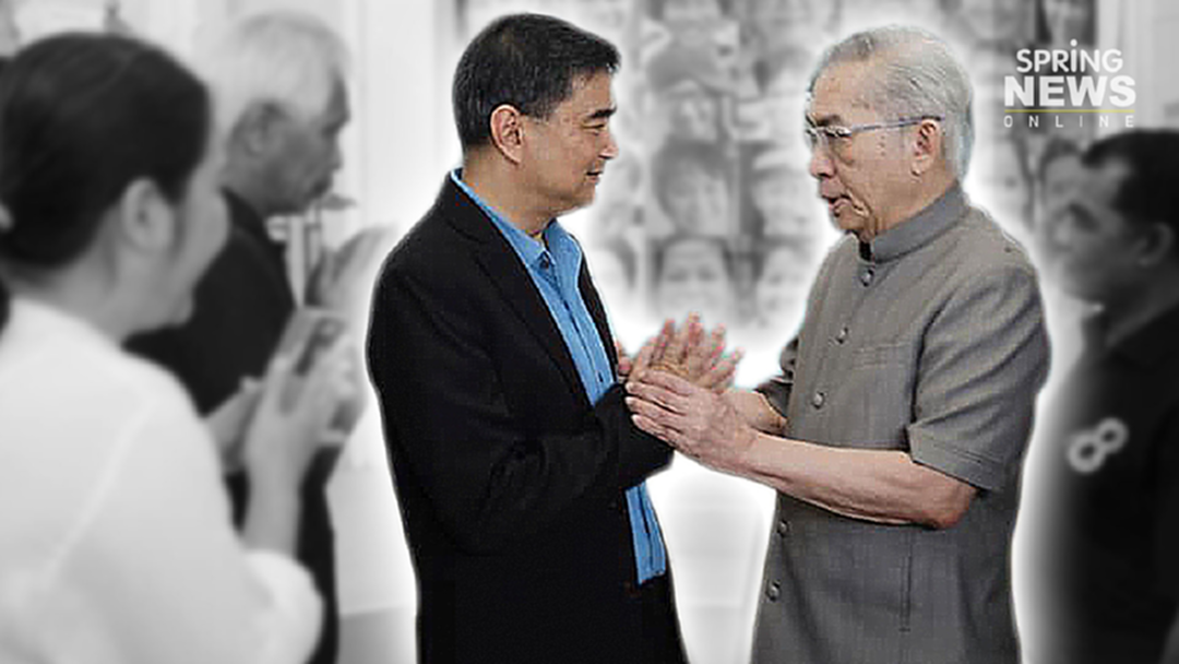 เสียดาย "อภิสิทธิ์" พิเชษฐ โพสต์เป็นนัย ชูนักการเมืองน้ำดี เสียดาย "อภิสิทธิ์" พิเชษฐ โพสต์เป็นนัย ชูนักการเมืองน้ำดี