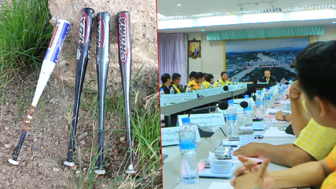 สั่งล้อมคอก วางมาตรการเข้มสถาบันกวดวิชาเถื่อน เซ่น “น้องชายแดน” สั่งล้อมคอก วางมาตรการเข้มสถาบันกวดวิชาเถื่อน เซ่น “น้องชายแดน”