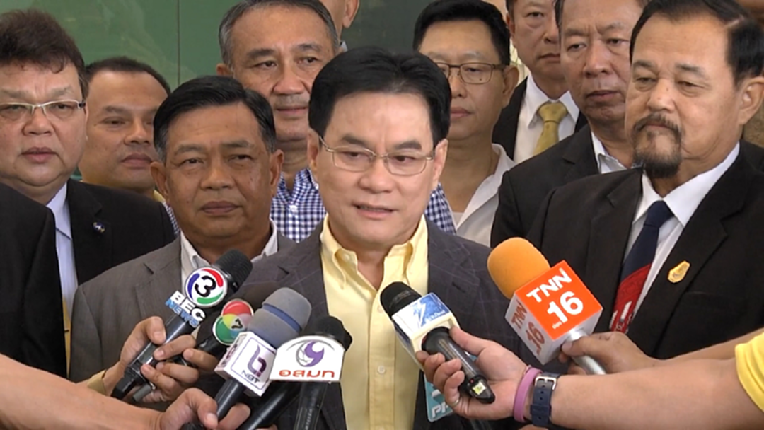 "จุรินทร์" ชี้ไม่มีสัญญาณตีกลับรายชื่อ รมต. สรรเสริญ ยันยุบ "นิวเด็ม" "จุรินทร์" ชี้ไม่มีสัญญาณตีกลับรายชื่อ รมต. สรรเสริญ ยันยุบ "นิวเด็ม"