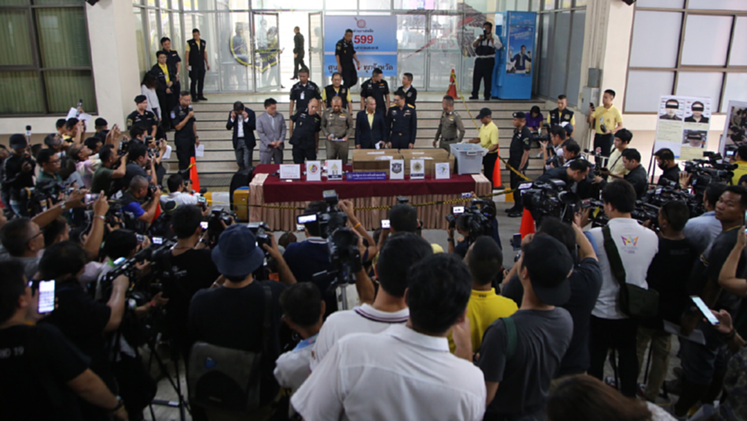 ปส.แถลงข่าว รวบ “ปุ๊กกี้” ค้ายาเสพติด พร้อมของกลางมูลค่ากว่า 10ล้านบาท ปส.แถลงข่าว รวบ “ปุ๊กกี้” ค้ายาเสพติด พร้อมของกลางมูลค่ากว่า 10ล้านบาท