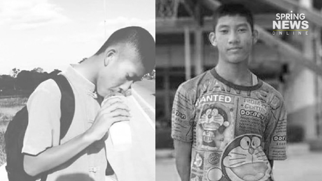 "ถูกทรมานสาหัส" เปิดจดหมาย ‘น้องชายแดน’ ส่งไม่ถึงพ่อแม่ "ถูกทรมานสาหัส" เปิดจดหมาย ‘น้องชายแดน’ ส่งไม่ถึงพ่อแม่