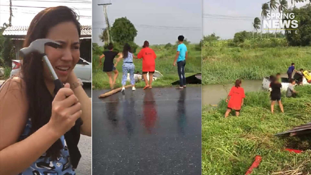 สาววิ่งจู๊ด! ลงรถ หยิบค้อน ช่วยพ่อลูก ถนนลื่น "กระบะไถลตกน้ำ" (คลิป)