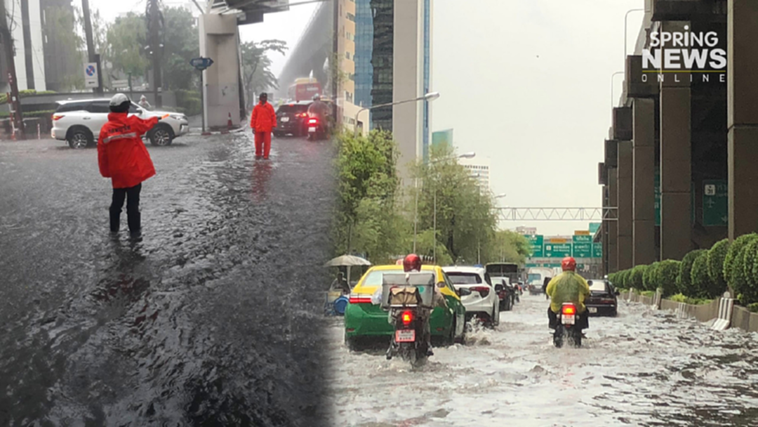 ฝนถล่มกรุงเกือบ 100 มม. น้ำท่วมถนนหลักหลายเส้น ฝนถล่มกรุงเกือบ 100 มม. น้ำท่วมถนนหลักหลายเส้น
