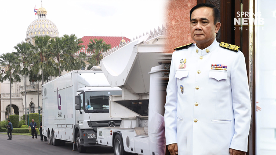 ทำเนียบเตรียมจัดพิธีรับสนองฯโปรดเกล้าฯ"ประยุทธ์" เป็นนายกฯ ทำเนียบเตรียมจัดพิธีรับสนองฯโปรดเกล้าฯ"ประยุทธ์" เป็นนายกฯ
