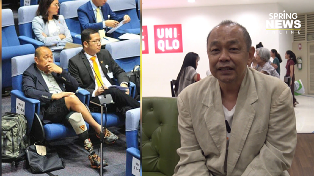 ส.ส.อนาคตใหม่แจง“ชวน”อนุญาตให้สวมขาสั้นเข้าประชุมสภาได้ ส.ส.อนาคตใหม่แจง“ชวน”อนุญาตให้สวมขาสั้นเข้าประชุมสภาได้
