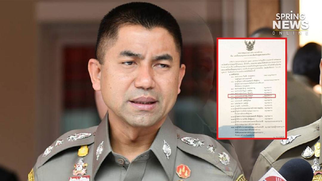 ด่วน! "เทพโจ๊ก" รีเทิร์น นั่งอนุกรรมการ ก.ตร. ด่วน! "เทพโจ๊ก" รีเทิร์น นั่งอนุกรรมการ ก.ตร.