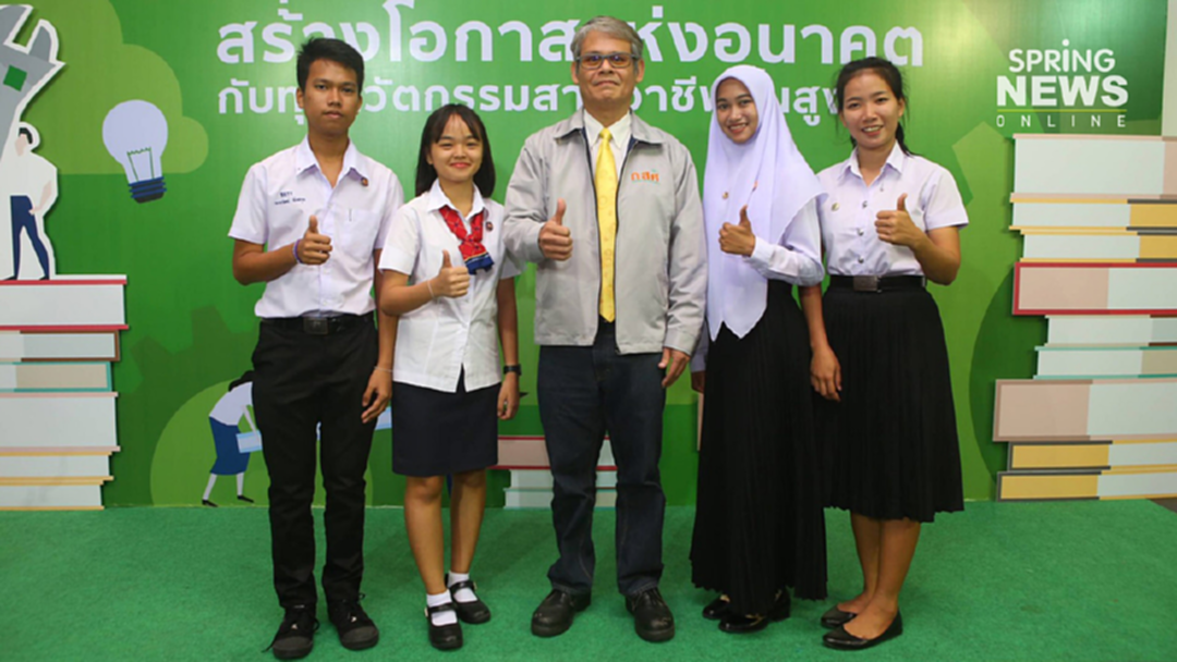 นศ.ทุนนวัตกรรมสายอาชีพ วอน “ลุงตู่” ไม่ทิ้งเด็กๆ หนุนทุนสานฝันเป็นจริง นศ.ทุนนวัตกรรมสายอาชีพ วอน “ลุงตู่” ไม่ทิ้งเด็กๆ หนุนทุนสานฝันเป็นจริง