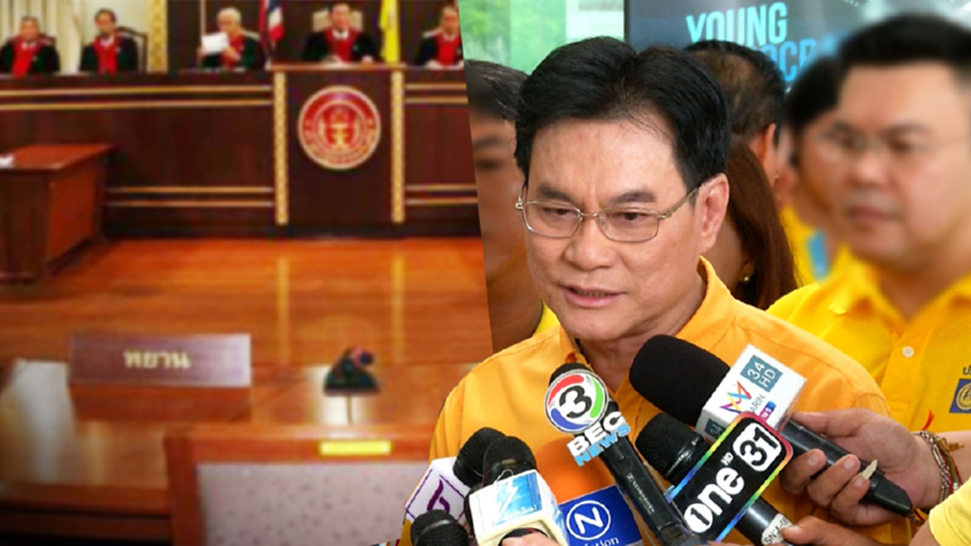 "ประชาธิปัตย์" ไร้กังวลปม "หุ้นสื่อ" เตรียมส่งทีมกฎหมายคุ้มครองลูกพรรค "ประชาธิปัตย์" ไร้กังวลปม "หุ้นสื่อ" เตรียมส่งทีมกฎหมายคุ้มครองลูกพรรค