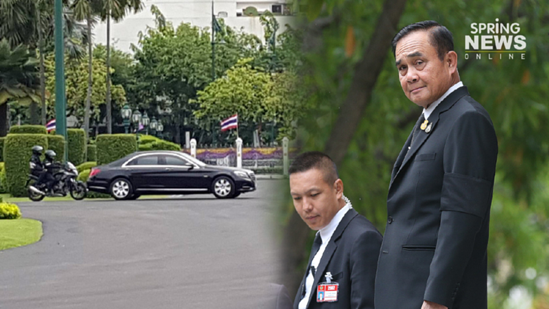 จับตาวันนี้! “บิ๊กตู่” เดินทางออกทำเนียบกะทันหันก่อนเที่ยง จับตาวันนี้! “บิ๊กตู่” เดินทางออกทำเนียบกะทันหันก่อนเที่ยง