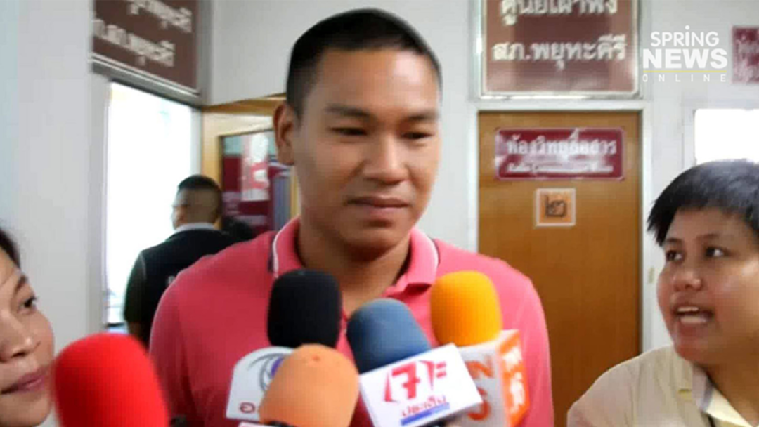 “สารวัตรแย้” รับให้การตามจริง เชื่อถูกกลั่นแกล้ง ยันไม่รู้เรื่องชื่ออยู่กลุ่มไลน์ค้ายา “สารวัตรแย้” รับให้การตามจริง เชื่อถูกกลั่นแกล้ง ยันไม่รู้เรื่องชื่ออยู่กลุ่มไลน์ค้ายา