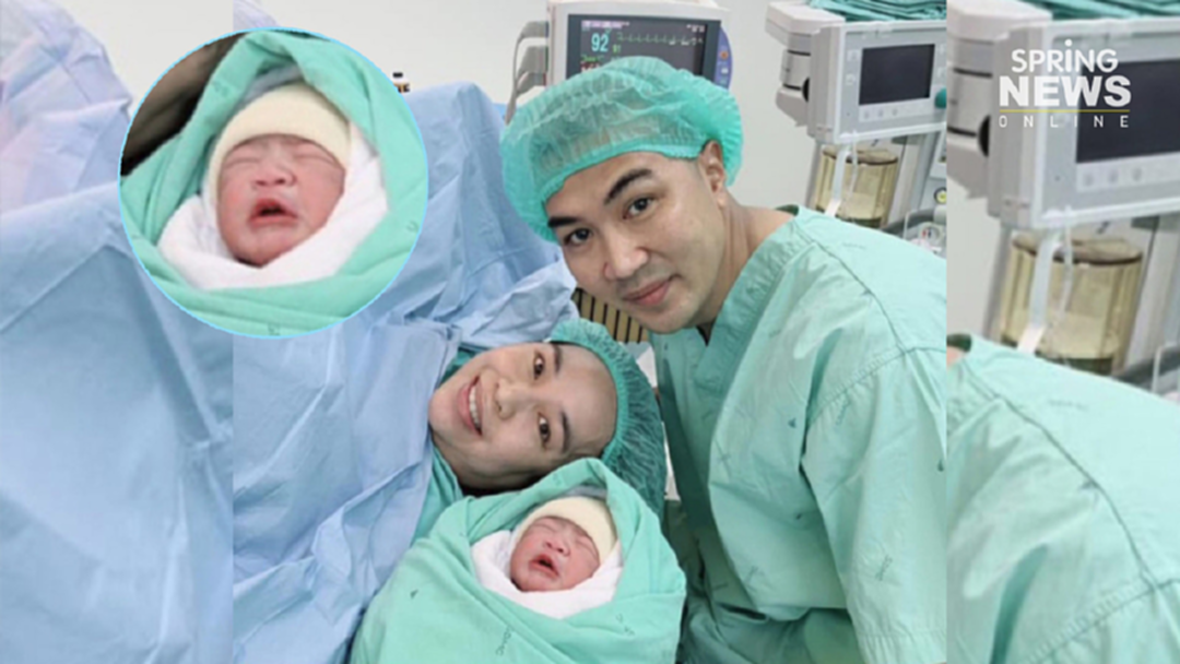 ยินดีด้วย! ภรรยา "โจ้ สืบศักดิ์" คลอดลูกชายตั้งชื่อ "น้องดวิน"