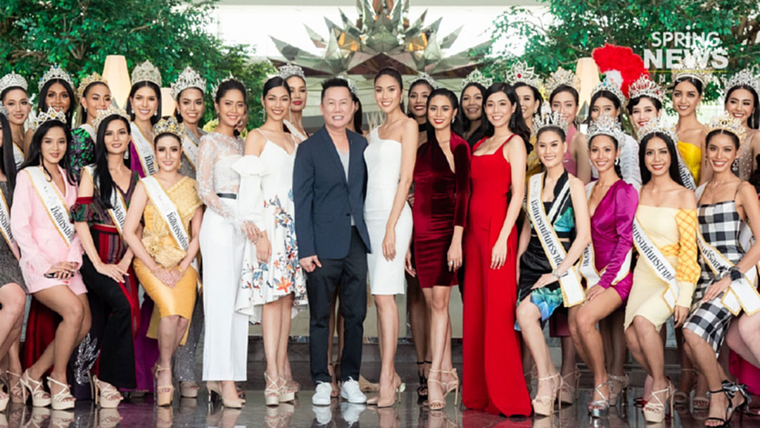 สวยสง่า 77 สาวงาม มิสแกรนด์ ไทยแลนด์ 2019 เข้ากองประกวดวันแรก สวยสง่า 77 สาวงาม มิสแกรนด์ ไทยแลนด์ 2019 เข้ากองประกวดวันแรก