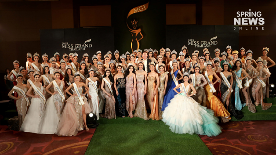 เปิดตัว 77 มิสแกรนด์ 77 มงกุฎ  พร้อมประชันความเป็นที่สุดแห่งนางงาม  [รูปเยอะ]