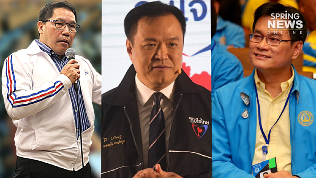 ดีลตั้งรัฐบาล...สะดุดเก้าอี้ 2 รัฐมนตรี ดีลตั้งรัฐบาล...สะดุดเก้าอี้ 2 รัฐมนตรี