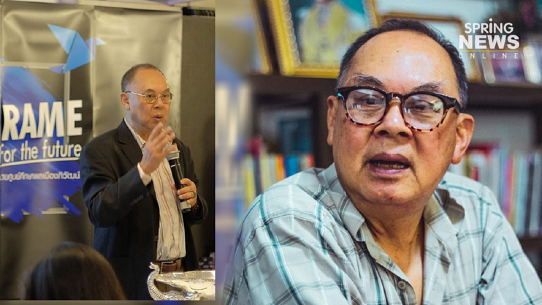 "กษิต ภิรมย์" เตรียมลาออกจากพรรคพรุ่งนี้! คาดเหตุ ปชป. ร่วมรัฐบาล พปชร.