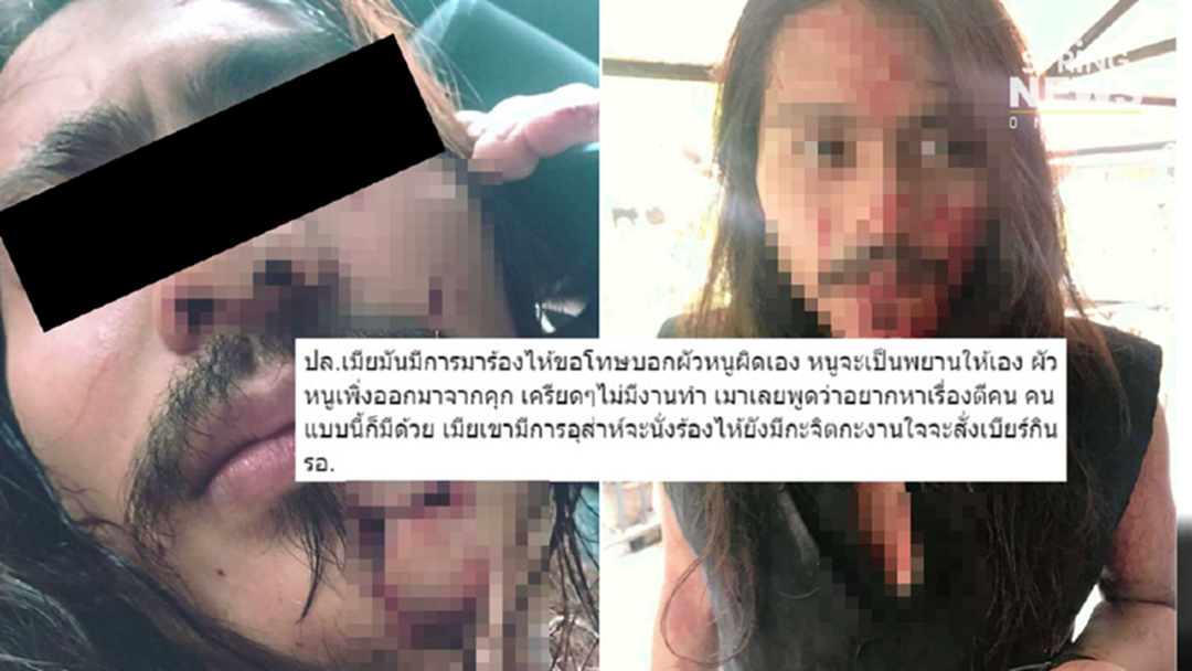 ได้เหรอ? หนุ่มหน้าเหวอะ! คนเมาโต๊ะข้างๆ "เครียดๆไม่มีงานทำ" แก้วทุบ - รุมตี ได้เหรอ? หนุ่มหน้าเหวอะ! คนเมาโต๊ะข้างๆ "เครียดๆไม่มีงานทำ" แก้วทุบ - รุมตี