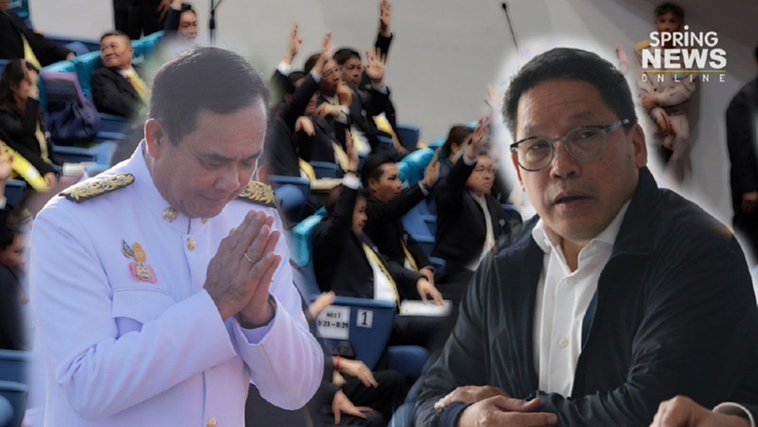 "อุตตม" ยันตั้งรัฐบาลภายใต้การนำของ พล.อ.ประยุทธ์ หวังพรรคร่วมมีความชัดเจนก่อนวันที่ 5 มิ.ย. "อุตตม" ยันตั้งรัฐบาลภายใต้การนำของ พล.อ.ประยุทธ์ หวังพรรคร่วมมีความชัดเจนก่อนวันที่ 5 มิ.ย.