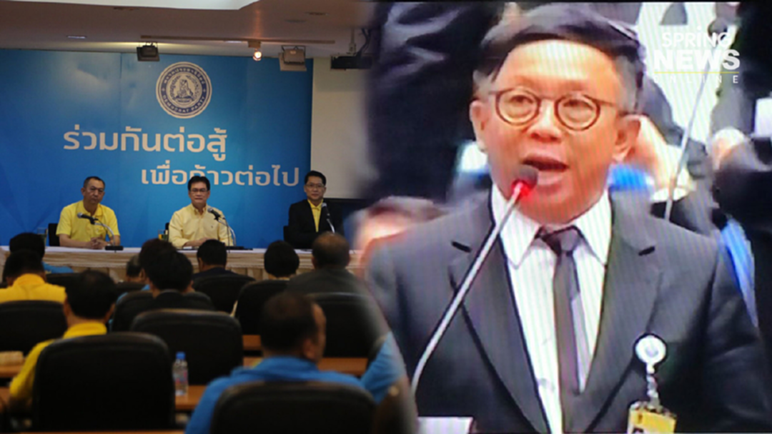มีทางเลือกแค่นี้! “สาทิตย์” กลั่นความในใจ ประชาธิปัตย์แค่พรรคลำดับ4-ไม่มีทางอื่น