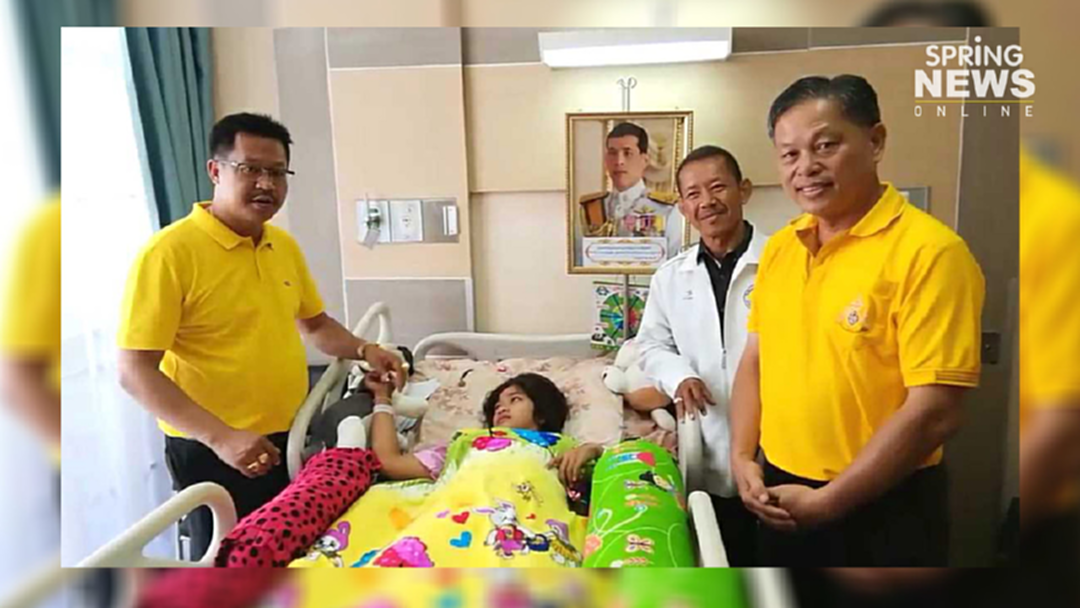 "น้องฟา" พร้อมเดินทางไปไปรักษาตัวที่ รพ.พระมงกุฏฯ