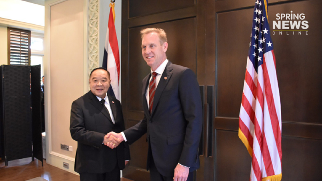 “บิ๊กป้อม” ร่วมประชุมความมั่นคงในภูมิภาคอาเซียน-สหรัฐ “บิ๊กป้อม” ร่วมประชุมความมั่นคงในภูมิภาคอาเซียน-สหรัฐ