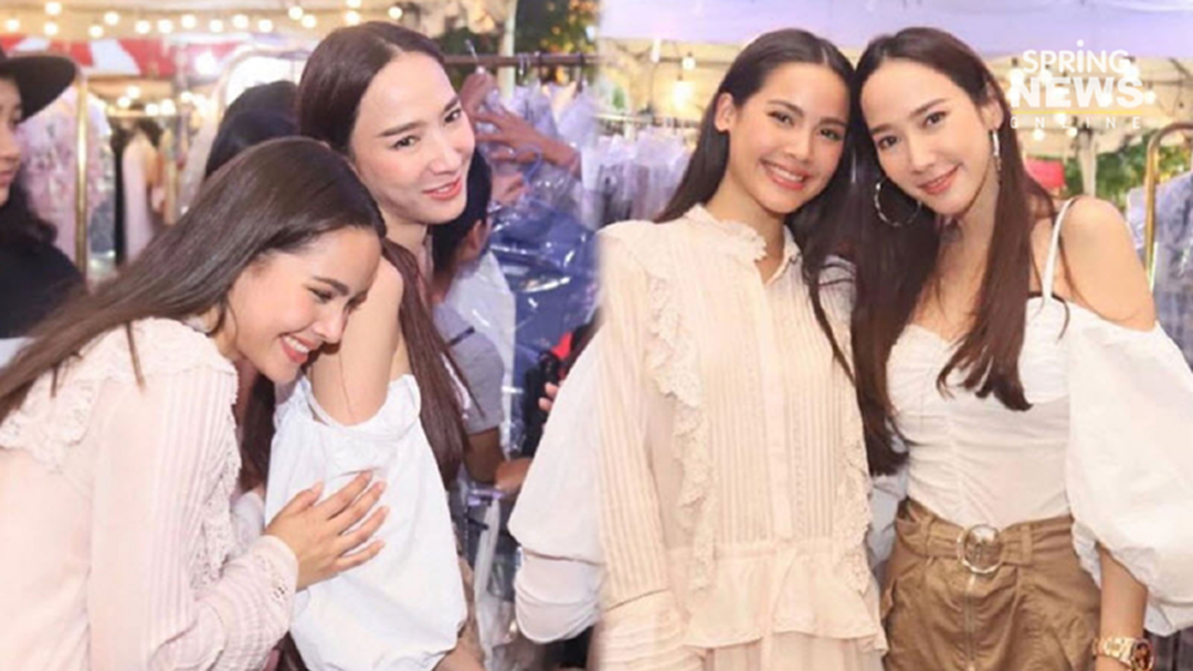 ไม่บอกไม่รู้ "อั้ม-ญาญ่า" สองซุปตาร์ปลื้มกันเองในฐานะแฟนคลับ เผยโมเมนต์ใกล้ชิดน่ารักมาก ไม่บอกไม่รู้ "อั้ม-ญาญ่า" สองซุปตาร์ปลื้มกันเองในฐานะแฟนคลับ เผยโมเมนต์ใกล้ชิดน่ารักมาก