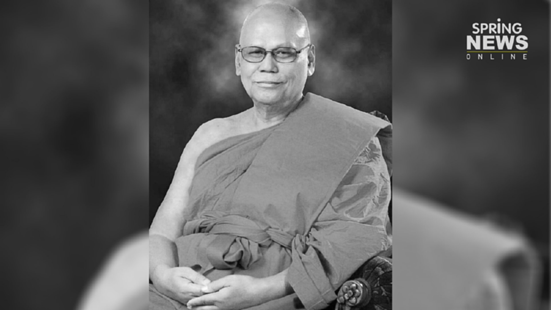 อาลัย เจ้าอาวาสวัดพิชยญาติฯ มรณภาพ หลังอาพาธและรับการรักษาด้วยการฟอกไต อาลัย เจ้าอาวาสวัดพิชยญาติฯ มรณภาพ หลังอาพาธและรับการรักษาด้วยการฟอกไต