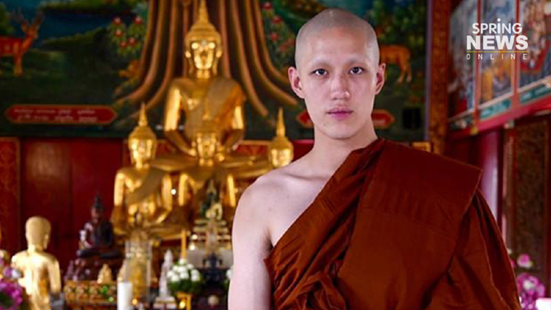 "ต่อ ธนภพ" เข้าพิธีอุปสมบททดแทนคุณพ่อแม่ ได้รับฉายา กิตติญาโณ "ต่อ ธนภพ" เข้าพิธีอุปสมบททดแทนคุณพ่อแม่ ได้รับฉายา กิตติญาโณ