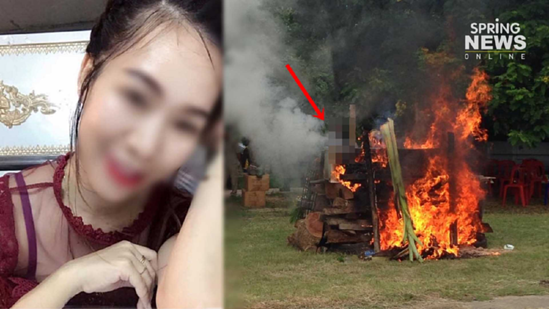 สาวขายโลงเจ้าเก่า โพสต์ภาพงานศพผัวเมียรถชนตาย สุดช็อก ผีมาอีกแล้ว! สาวขายโลงเจ้าเก่า โพสต์ภาพงานศพผัวเมียรถชนตาย สุดช็อก ผีมาอีกแล้ว!