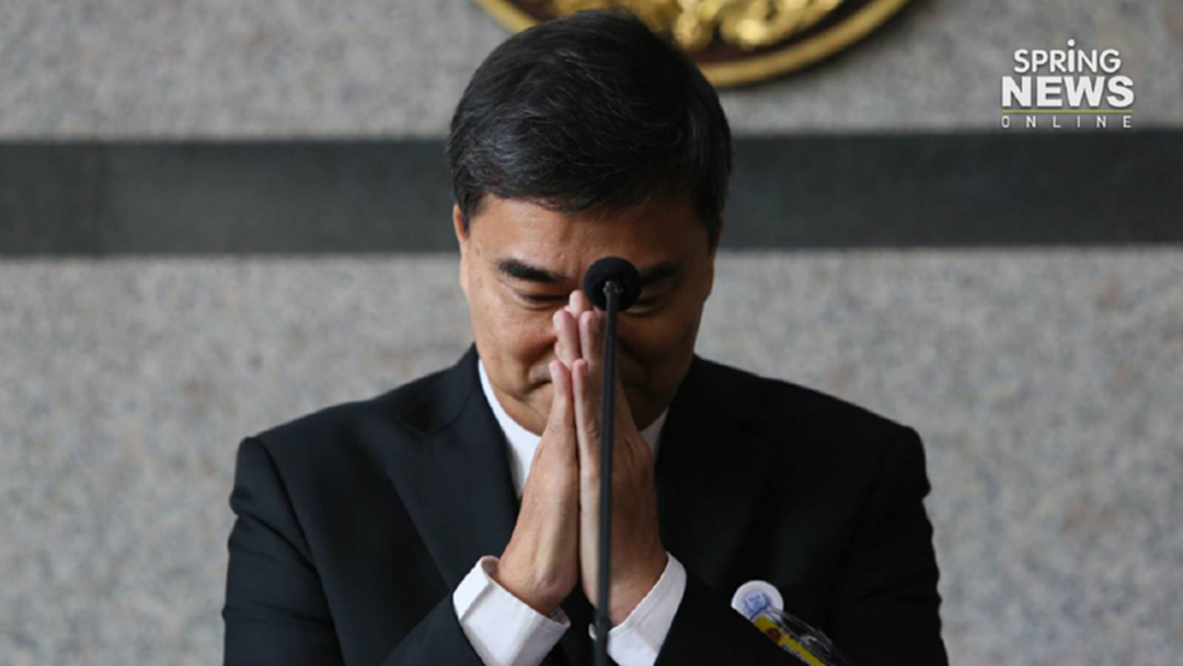 "ประชาธิปัตย์" หลัง "มาร์ค" ไขก๊อก.....แตก? "ประชาธิปัตย์" หลัง "มาร์ค" ไขก๊อก.....แตก?