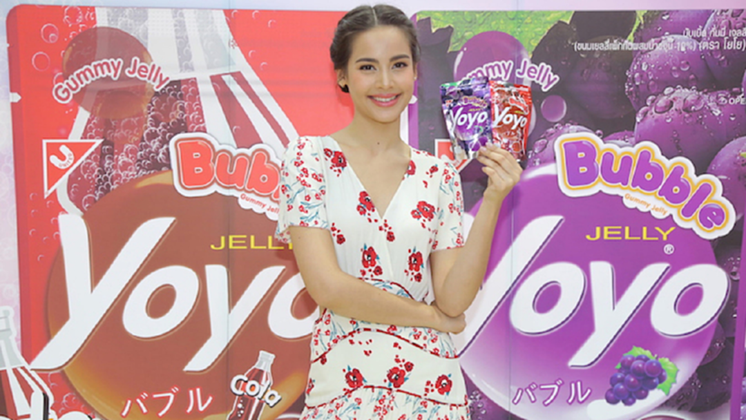 “ญาญ่า อุรัสยา” ชวนเคี้ยวเพลินกับ “โยโย บับเบิ้ล” “ญาญ่า อุรัสยา” ชวนเคี้ยวเพลินกับ “โยโย บับเบิ้ล”