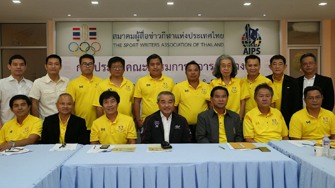 ความภูมิใจของคนกีฬา! "สปริง 26" ยิงสด "งานวันนักกีฬายอดเยี่ยม ประจำปี 2561" 20 ก.ค.นี้ ความภูมิใจของคนกีฬา! "สปริง 26" ยิงสด "งานวันนักกีฬายอดเยี่ยม ประจำปี 2561" 20 ก.ค.นี้
