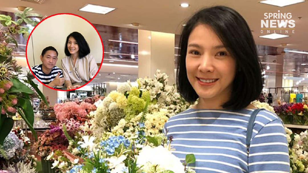 "ใหญ่ พิตตินันทน์" สามี "นิ้ง กุลสตรี" ร่อนจดหมายแจ้ง ของดเยี่ยมเพื่อพักรักษาตัว "ใหญ่ พิตตินันทน์" สามี "นิ้ง กุลสตรี" ร่อนจดหมายแจ้ง ของดเยี่ยมเพื่อพักรักษาตัว