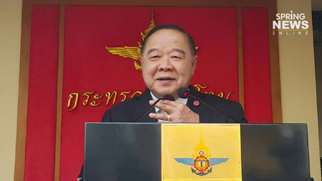 “บิ๊กป้อม” บอก “พอแล้ว” ทำงานกลาโหมมา 8 ปี “บิ๊กป้อม” บอก “พอแล้ว” ทำงานกลาโหมมา 8 ปี