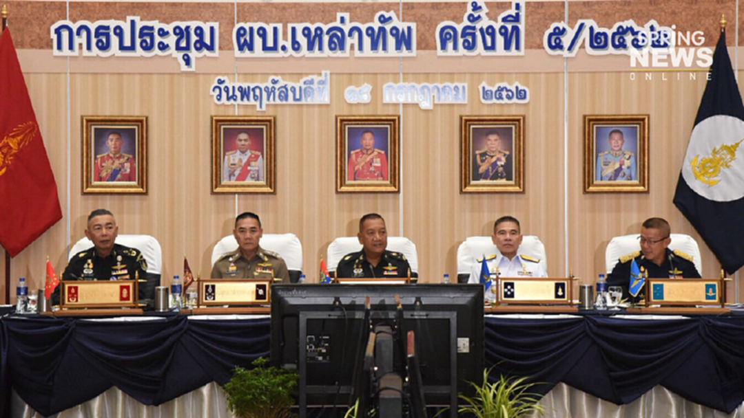 ผบ.เหล่าทัพพรึ่บ ! ประกาศจุดยืนหนุนรัฐบาล "ประยุทธ์ 2" ทุกมติ ผบ.เหล่าทัพพรึ่บ ! ประกาศจุดยืนหนุนรัฐบาล "ประยุทธ์ 2" ทุกมติ