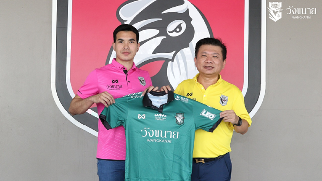 เสริมหนึบ! "ชัยนาท" ยืม "กิตติพันธ์" นายด่านจาก "กิเลนผยอง" เฝ้าเสาเลกสอง เสริมหนึบ! "ชัยนาท" ยืม "กิตติพันธ์" นายด่านจาก "กิเลนผยอง" เฝ้าเสาเลกสอง