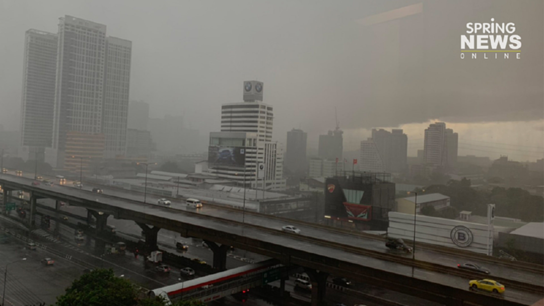 เตือนวันนี้ภาคตะวันออกฝนหนัก - กทม.ตก 40%