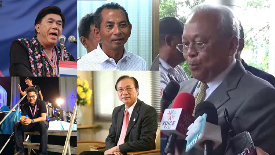 สุเทพ ร่วมลุ้น! ฟังคำพิพากษา 4 แกนนำ กปปส. คดีกบฎ สุเทพ ร่วมลุ้น! ฟังคำพิพากษา 4 แกนนำ กปปส. คดีกบฎ