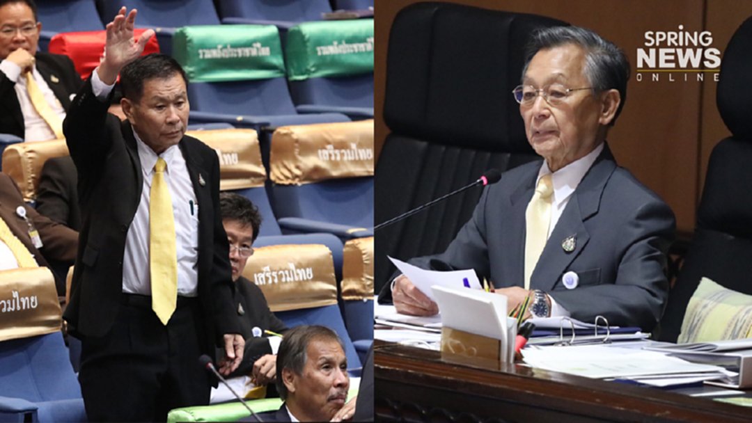 ไม่สำเร็จ! ฝ่ายค้านขอหารือตัดสิทธิ์ เสรีพิศุทธ์ – “ชวน” ขอให้ยึดหลักการ ไม่สำเร็จ! ฝ่ายค้านขอหารือตัดสิทธิ์ เสรีพิศุทธ์ – “ชวน” ขอให้ยึดหลักการ