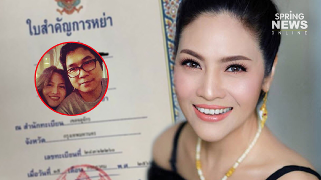 ต้นเหตุทำครอบครัว "อรอนงค์ ปัญญาวงศ์" ล่ม! แท้จริงเป็นคนใกล้ตัว? ต้นเหตุทำครอบครัว "อรอนงค์ ปัญญาวงศ์" ล่ม! แท้จริงเป็นคนใกล้ตัว?