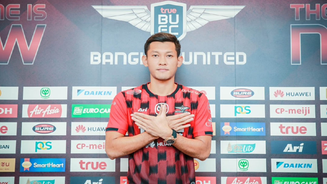 เสริมคม! “แข้งเทพ” เปิดตัว “ชนานันท์” ลุยไทยลีกเลกสอง เสริมคม! “แข้งเทพ” เปิดตัว “ชนานันท์” ลุยไทยลีกเลกสอง