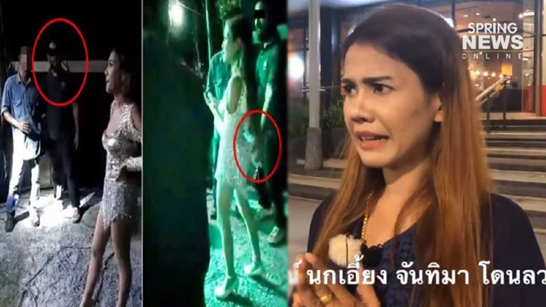 ชาวเน็ตหน้าแหก!? นกเอี้ยง จันทิมา เผยชายจับก้น "พี่ชายหนูเอง" (คลิป) ชาวเน็ตหน้าแหก!? นกเอี้ยง จันทิมา เผยชายจับก้น "พี่ชายหนูเอง" (คลิป)