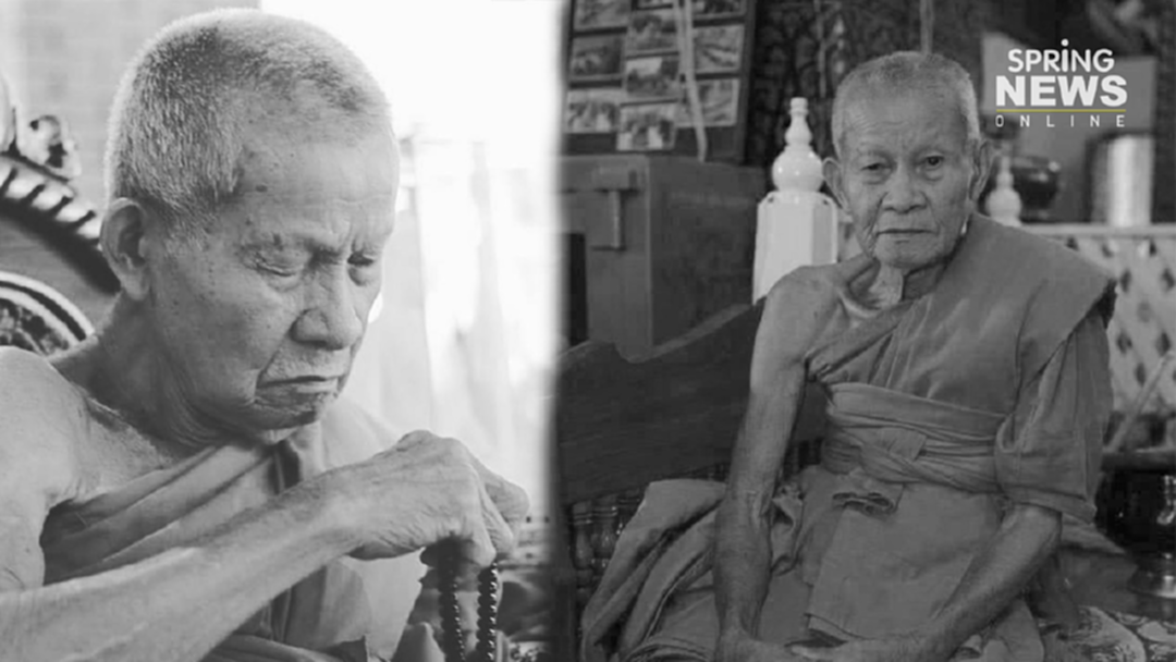 สิ้นครูบาบุญตั๋น เกจิดังล้านนา สิ้นครูบาบุญตั๋น เกจิดังล้านนา