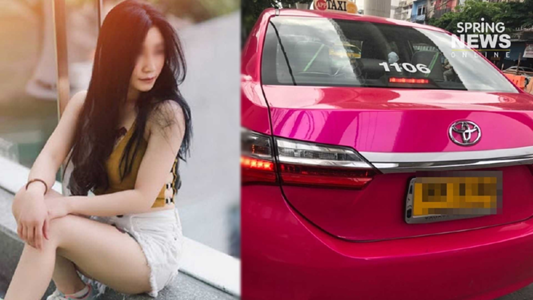 นศ.สาวเผย แท็กซี่พาอ้อมด่า "อีควาย" ไม่พอซัด "รู้ทางทำไมไม่บอกนั่งเป็นควายทำไม" นศ.สาวเผย แท็กซี่พาอ้อมด่า "อีควาย" ไม่พอซัด "รู้ทางทำไมไม่บอกนั่งเป็นควายทำไม"