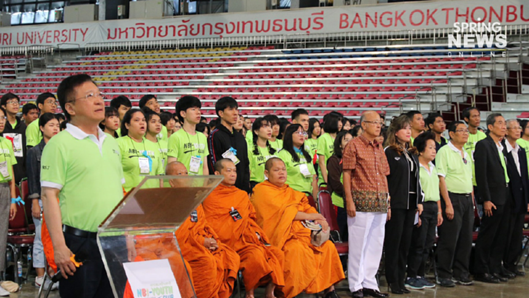 เปิดค่ายเยาวชนสร้างชาติ สร้างจิตสำนึก สร้างคนเก่งพัฒนาบ้านเกิด เปิดค่ายเยาวชนสร้างชาติ สร้างจิตสำนึก สร้างคนเก่งพัฒนาบ้านเกิด
